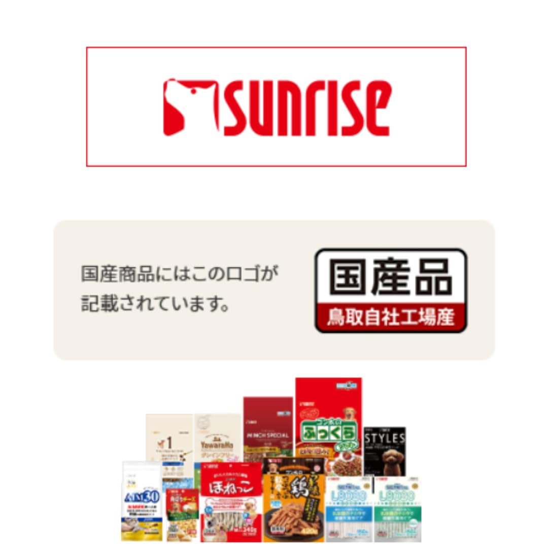 Amazon | 【1袋 】ゴン太のほねっこ Sサイズ 230g 国産品 | 国産 ほ
